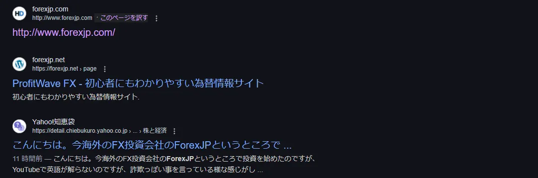 ForexJP