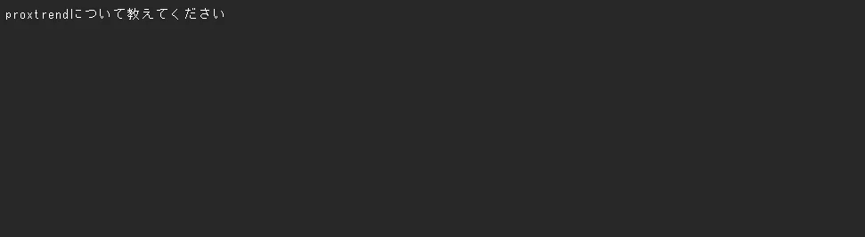 Proxtrend