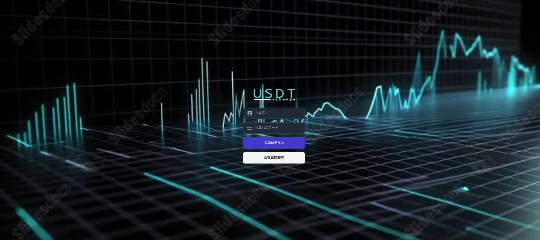 USDT-BEST