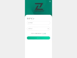 FANTASYJP