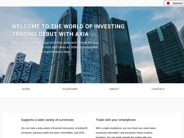 AXIA PHOENIX FINE PROJECT