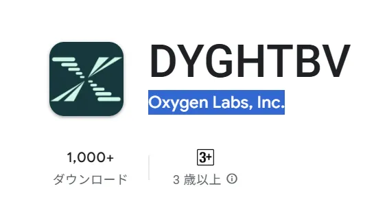 DYGHTBV